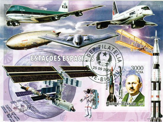 Гвинея-Биссау. История авиации и космонавтики.2006. Распродажа коллекции.