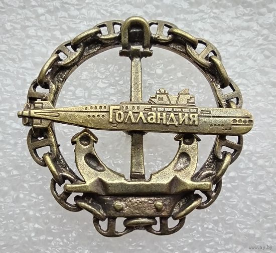 СВВМИУ. Севастопольское высшее военно-морское инженерное училище (Голландия). Тяжелый металл.
