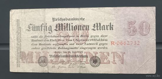 5000000 марок 1923 REICHSBANKNOTE Банкнота Веймарская республика  Берлин