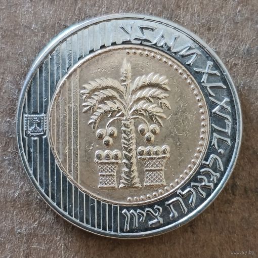 Израиль 10 новых шекелей, (5766) 2006 г., KM# 270