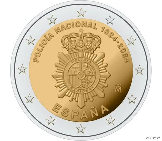 2 Евро Испания 2024 Полиция - Национальный полицейский корпус  UNC из ролла