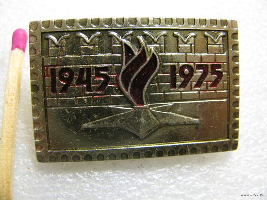 Значок. 9 Республиканская филателистическая выставка. 30 лет Победы. 1945-1975