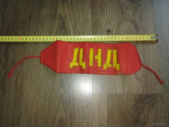 Повязка нарукавная ДНД