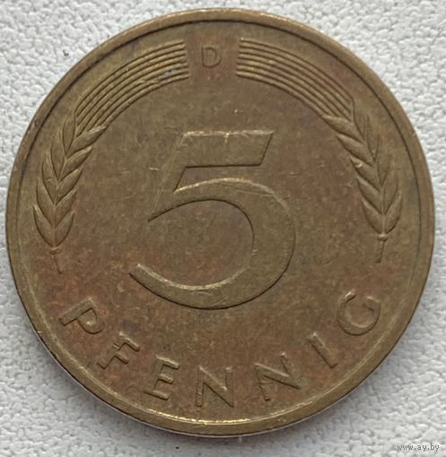 Германия 5 пфеннигов 1987 г. D