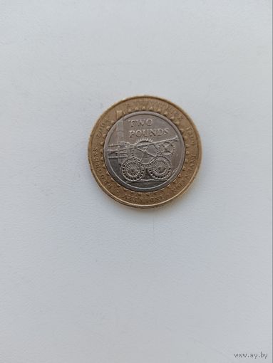 2 фунта 2004 года. Первый паровоз.