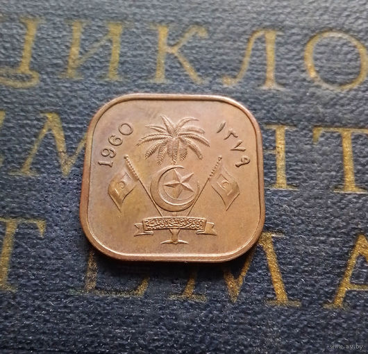 2 лари 1960 Мальдивы #018A03 UNC