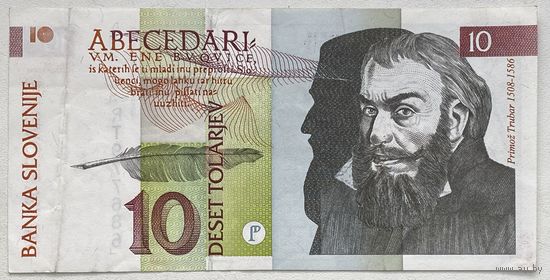 Словения 10 толаров 1992 г.