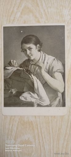 Почтовая карточка. Тропинин В.А. Кружевница. 1946 год. ПРОДАЮ.