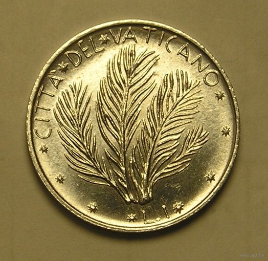 Ватикан, 1 Лира 1977