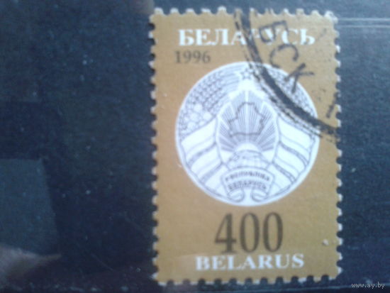 1997 Стандарт, герб 400
