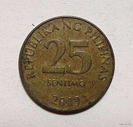 Филиппины 25 сентимо, 2009