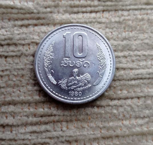 Werty71 Лаос 10 атт 1980