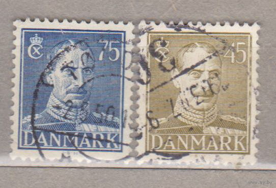 Известные люди Личности Король Кристиан X Дания 1946 год лот 8 ПОЛНАЯ СЕРИЯ