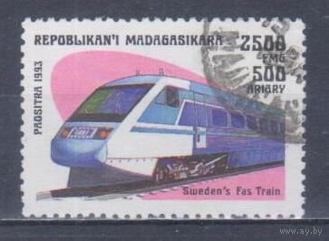 [1655] Мадагаскар 1993. Железная дорога.Поезда,локомотивы. Высокий номинал.Концовка серии. Гашеная.марка.