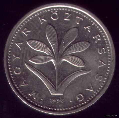 2 Форинта 1996 год Венгрия