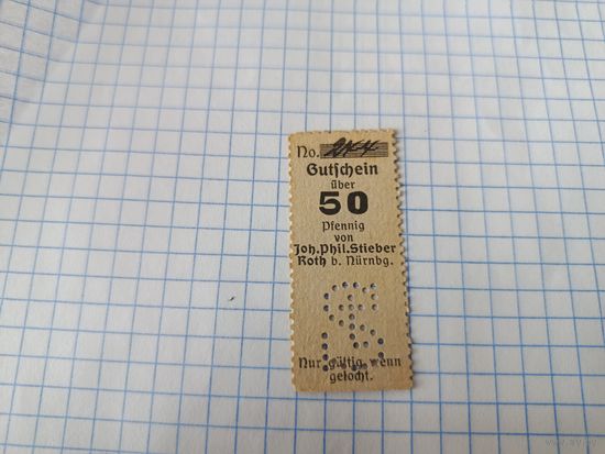 Германия 50 пфенингов (1)