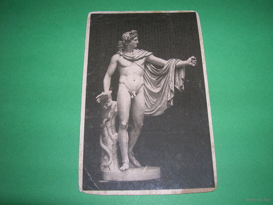 Открытка старинная начало XX в. Российская империя Музей изящных искусств имени Императора Алекcандра III  Аполлон Чистая Состояние на фото