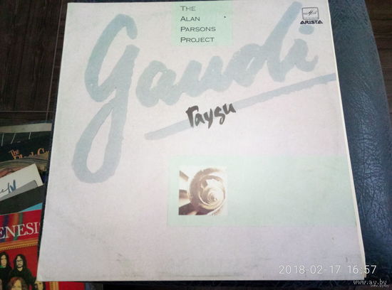Alan Parsons Project	"Gaudi"