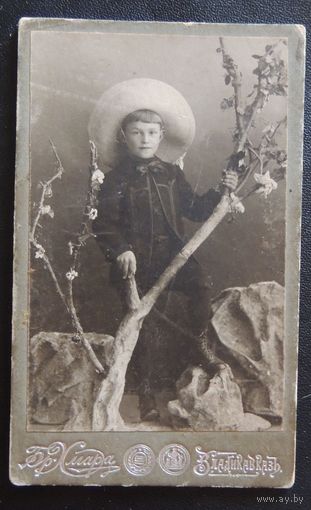 Кабинет-портрет, Владикавказ, фотограф Хмара, до 1917 г.