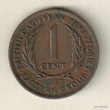 Восточные Карибы 1 цент 1959
