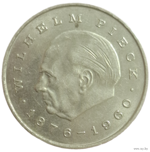 20 марок 1972 "Первый президент ГДР - Вильгельм Пик"