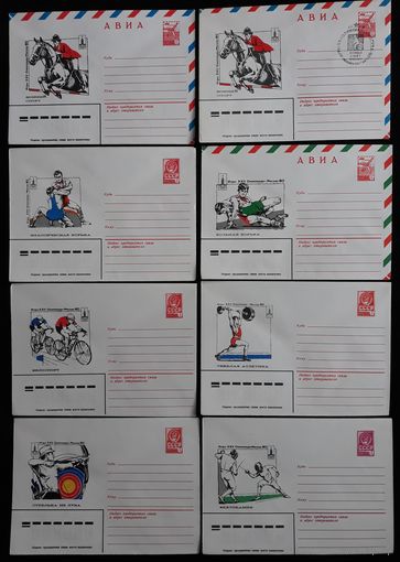 Восемь конвертов СССР Олимпийские игры 1980 года