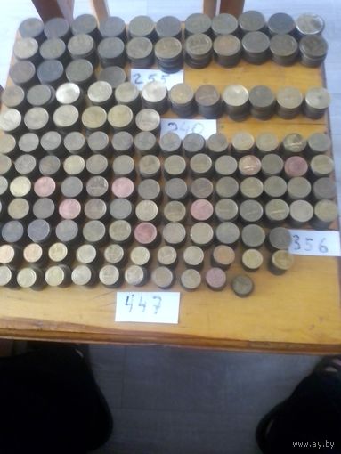 Монеты СССР