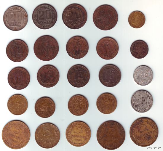 Монеты 25 шт.
