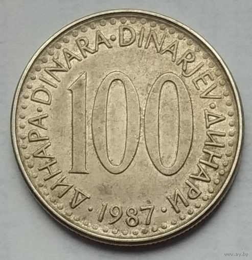 Югославия 100 динар 1987 г.