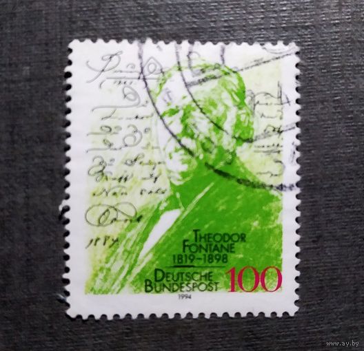 Марка германия 1994 год Теодор фонтане