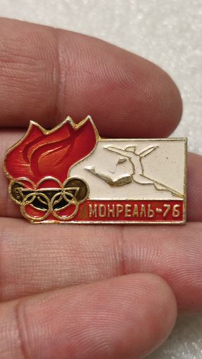 Значок Олимпийские Игры Монреаль 1976,200 лотов с 1 рубля!!!