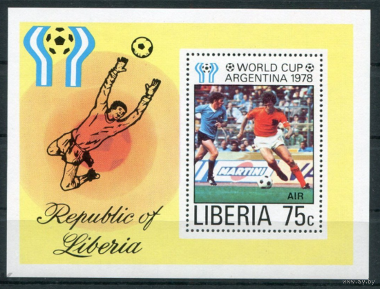 Спорт Футбол Чемпионат мира FIFA 1978 Либерия    MNH