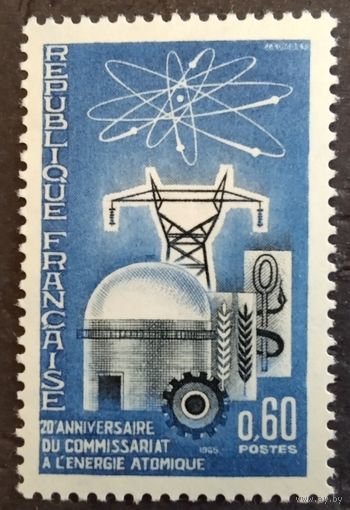 Франция. 1965г. Mi1526**. 20-летие комиссии по атомной энергии