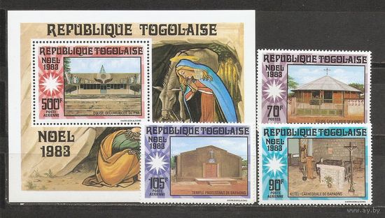 Того 1983 Рождество