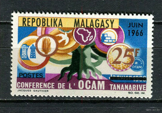 Малагасийская республика - 1966 - Афро-Малагасийская Организация. Надпечатка - [Mi. 557] - полная серия - 1 марка. MNH.  (Лот 38JB)-TG3P56