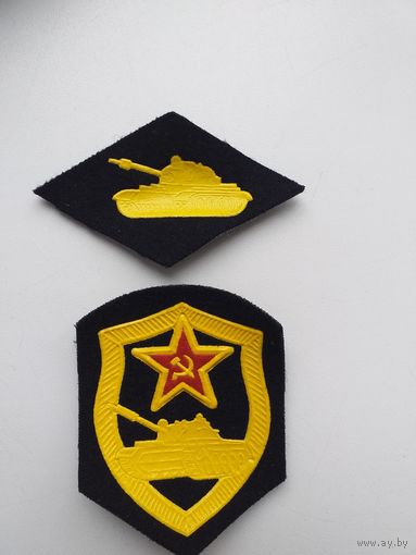 Нарукавный знак (шеврон) обр.1969г. танковых войск и нашивка
