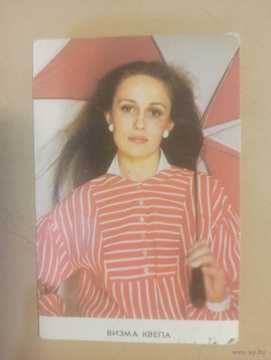 Календарь 1988/2