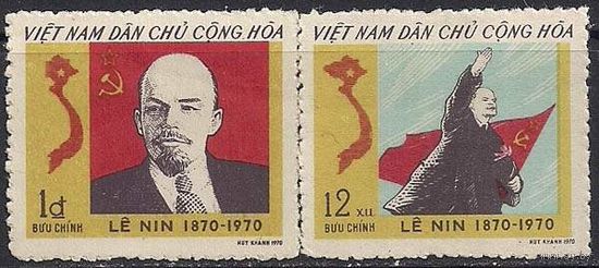 Вьетнам 1970  100 лет со д.р. Ленина