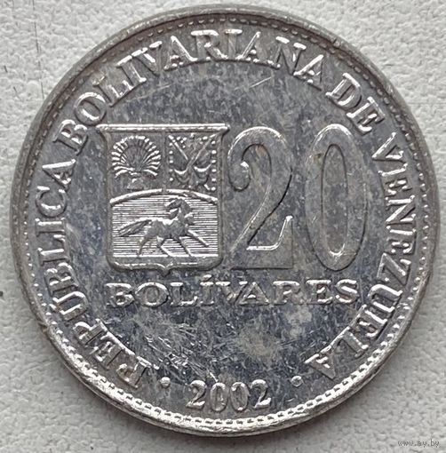 Венесуэла 20 боливар 2002 г. Цена за 1 шт.
