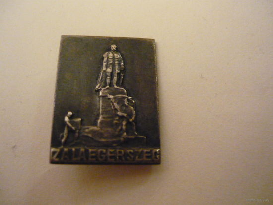 ZALAEGERSZEG .т.м