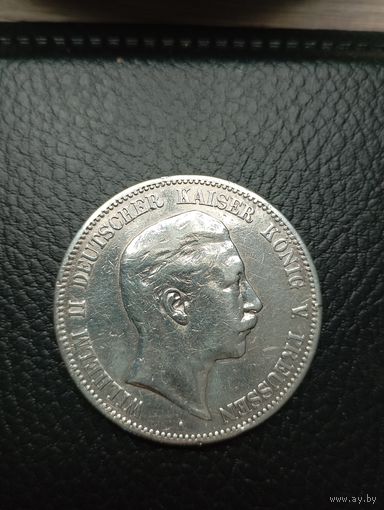 5 марок 1903 (А). Серебро 0,900. С рубля,без мц!
