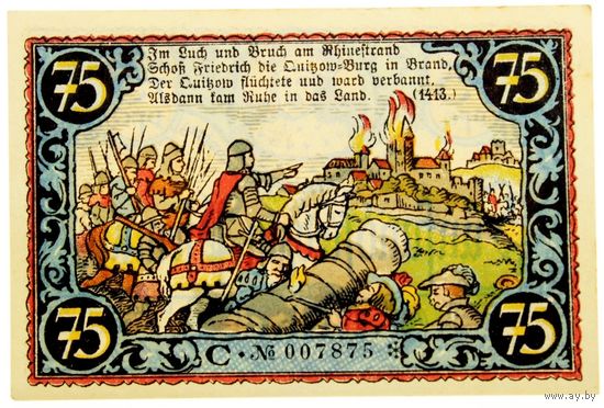 РАСПРОДАЖА!!! - ГЕРМАНИЯ ФРИЗАК (БРАНДЕНБУРГ) 75 пфеннигов 1921 год - "второй сюжет" - UNC!