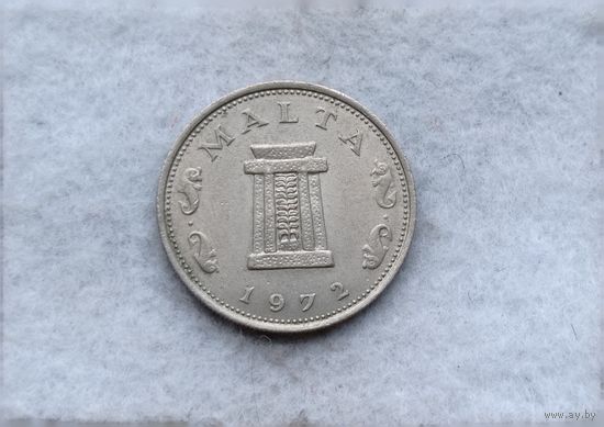 Werty71 Мальта 5 центов 1972 г ритуальный алтарь в храме Хаджар Ким Блеск