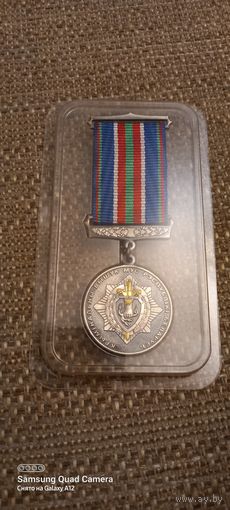 Знак "За профессиональные успехи", уголовный розыск МВД РБ.