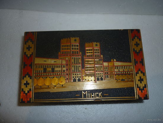 Шкатулка МИНСК. СССР. Ручная работа