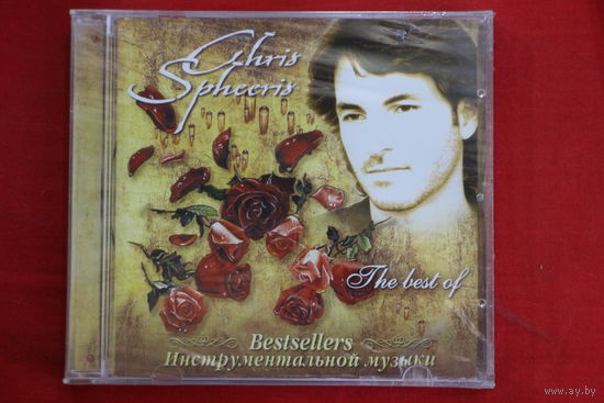 Chris Spheeris – The Best Of (2006, CD)