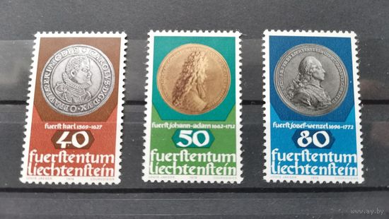 Лихтенштейн 1978г. Монеты и медальоны.Mi 710-712 полная серия ** Распродажа только 7 дней!!!