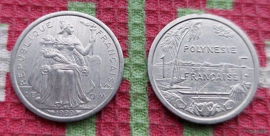 Французская Полинезия 1 франк 1999, UNC. Предложи свою цену или обмен!