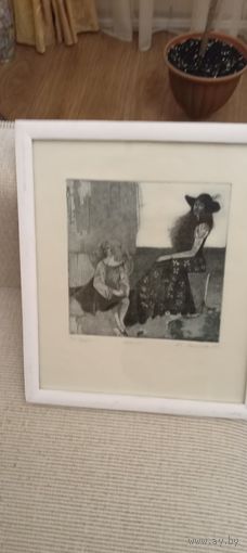 Офорт . Диолог .А.Л.Малышева 1995г.