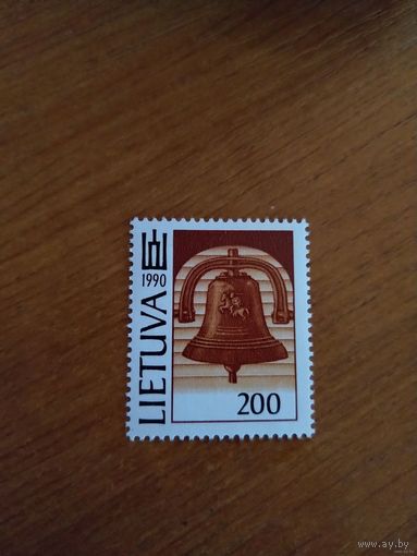 1990 Литва концовка чистая клей MNH** (5-6)